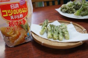 日清製粉「コツのいらない天ぷら粉」